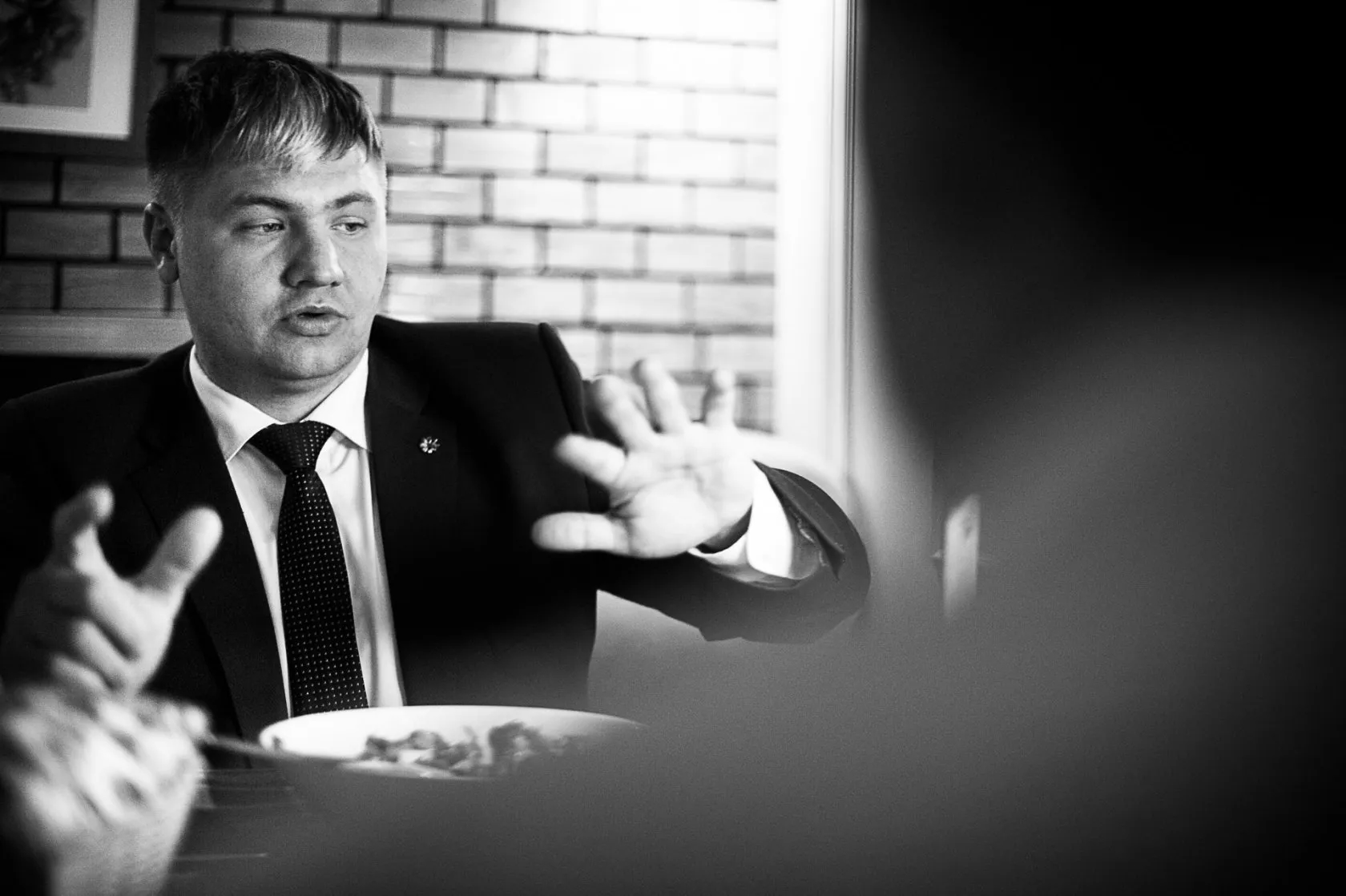 Вадим Бражник