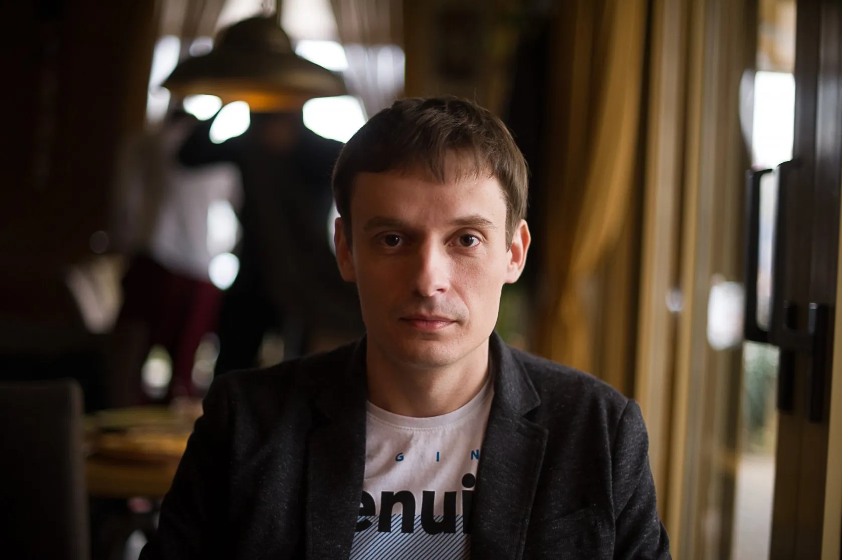 Сергей Дружинин